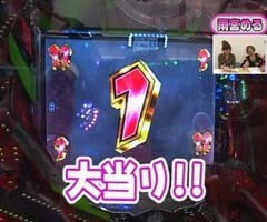 #26 ﾏｯｸｽ&ﾐﾆｰ/最終回!実戦名場面集!
