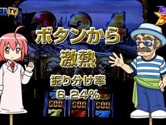 #1 BEST HOT 30min/ﾐﾘｵﾝｺﾞｯﾄﾞ