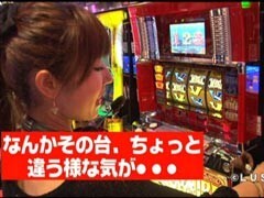 #7 ﾕﾆﾊﾞTV2/ﾄﾞﾝちゃん祭/ﾊﾞｼﾞﾘｽｸII/ﾐﾘｵﾝｺﾞｯﾄﾞ