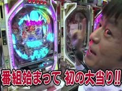 #3 ﾌﾞﾗﾏﾖ吉田のｶﾞｹっぱち!!/ﾎﾟｺ美/橋本武志（烏龍ﾊﾟｰｸ）