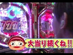 #4 ﾌﾞﾗﾏﾖ吉田のｶﾞｹっぱち!!/ﾎﾟｺ美/橋本武志（烏龍ﾊﾟｰｸ）