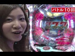 #12 ﾌﾞﾗﾏﾖ吉田のｶﾞｹっぱち!!/ﾋﾗﾔﾏﾝ/平松浩仁（えびす）
