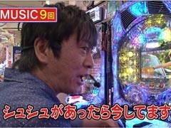 #18 ﾌﾞﾗﾏﾖ吉田のｶﾞｹっぱち!!/ﾋﾗﾔﾏﾝ/三代目姐