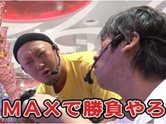 #24 ﾌﾞﾗﾏﾖ吉田のｶﾞｹっぱち!!/ﾋﾗﾔﾏﾝ/佐竹一郎（ｽﾄﾗｲｸ）