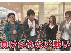 【特番】ｶﾞｹっぱち!!/打倒ﾌﾟﾛﾗｲﾀｰ60分SP