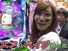 #38 ﾌﾞﾗﾏﾖ吉田のｶﾞｹっぱち!!/ﾋﾗﾔﾏﾝ/みなみのしま 南條