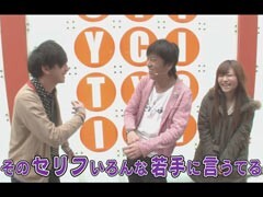 #44 ブラマヨ吉田のガケっぱち!!/ヒラヤマン/向井慧（パンサー）