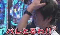#50 ブラマヨ吉田のガケっぱち!!/ヒラヤマン/秋本智仁（５ＧＡＰ）