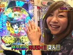 #1 ﾂｲﾝｽﾀｰの銀玉湯けむり紀行/CRぱちんこAKB48