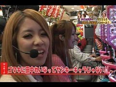 #6 ﾂｲﾝｽﾀｰの銀玉湯けむり紀行/CRｱﾝﾄﾆｵ猪木/ﾗｽﾄｻﾑﾗｲ