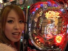 #7 ﾂｲﾝｽﾀｰの銀玉湯けむり紀行/CR花の慶次 漢 L-V