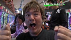 #15 ﾊﾟﾁﾝｺ獅子奮迅/AKB48/ﾃﾞﾋﾞﾙﾏﾝ倶楽部α/ｶﾞｵｶﾞｵｷﾝｸﾞ