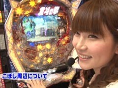 #537 和泉純のパチンコ最強伝説/CR北斗の拳5覇者★前編