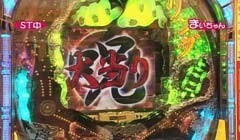 #1 パチンコねるねる大作戦!//リング/AKB48/冬のソナタfinal
