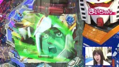 #6 パチンコねるねる大作戦!//CRﾌｨｰﾊﾞｰ機動戦士ｶﾞﾝﾀﾞﾑ