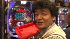#8 パチンコねるねる大作戦!//ｸﾛﾕﾘ団地/CR牙狼 FINAL