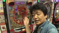 #10 パチンコねるねる大作戦!//CR牙狼 FINAL