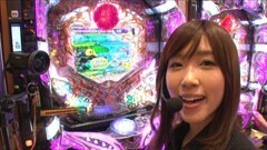 #11 パチンコねるねる大作戦!//ひぐらしのなく頃に 頂