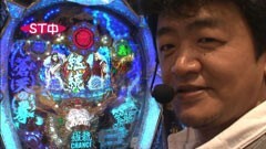 #16 パチンコねるねる大作戦!//牙狼FINAL/蒼天の拳