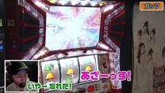 #4 松本ゲッツ!!/主役は銭形2/モンキーターンII/ラブ嬢