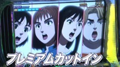 #16 TAI×MAN/パチスロモンキーターンII