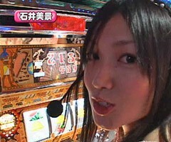 #80ﾚﾃﾞｨｰｽﾊﾞﾄﾙ 二階堂が挑戦/岩崎紘子/石井美景★後編