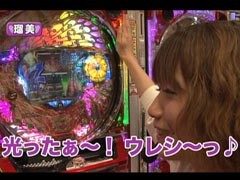 #95ﾚﾃﾞｨｰｽﾊﾞﾄﾙ 二階堂が挑戦/ｾﾚﾌﾞ大鳥/ﾋﾗﾔﾏﾝ★前編