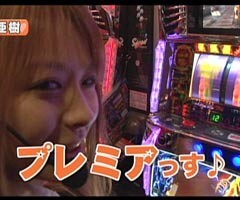 #101ﾚﾃﾞｨｰｽﾊﾞﾄﾙ 二階堂が挑戦/岩崎紘子/ななこ★前編