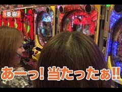#102ﾚﾃﾞｨｰｽﾊﾞﾄﾙ 二階堂が挑戦/岩崎紘子/ななこ★後編