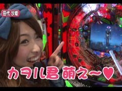 #103ﾚﾃﾞｨｰｽﾊﾞﾄﾙ 二階堂が挑戦/田代沙織/佐々木敦子★前編