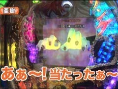 #104ﾚﾃﾞｨｰｽﾊﾞﾄﾙ 二階堂が挑戦/田代沙織/佐々木敦子★後編