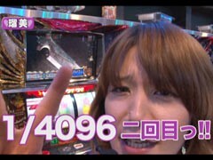 #108ﾚﾃﾞｨｰｽﾊﾞﾄﾙ 二階堂が挑戦/ｼﾙｳﾞｨｰ/ﾎﾟｺ美★後編