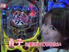 #109ﾚﾃﾞｨｰｽﾊﾞﾄﾙ 二階堂が挑戦/ﾗﾗ/乃見天野★前編