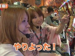 #110ﾚﾃﾞｨｰｽﾊﾞﾄﾙ 二階堂が挑戦/ﾗﾗ/乃見天野★後編