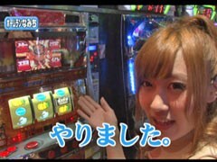 #114ﾚﾃﾞｨｰｽﾊﾞﾄﾙ 二階堂が挑戦/せんだるか/ﾎｰﾑﾗﾝなみち★後編