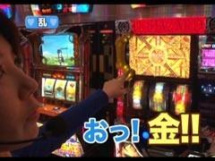 #124ﾚﾃﾞｨｰｽﾊﾞﾄﾙ 二階堂が挑戦/乱/相馬ﾙｲ