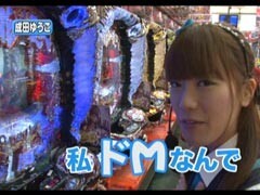 #125ﾚﾃﾞｨｰｽﾊﾞﾄﾙ 二階堂が挑戦/成田ゆうこ/佐倉絆