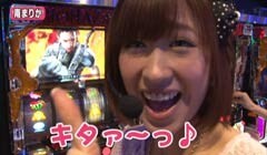 #127レディースバトル 二階堂が挑戦/南まりか/本多絵里子