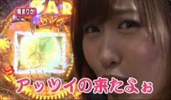 #128レディースバトル 二階堂が挑戦/南まりか/本多絵里子
