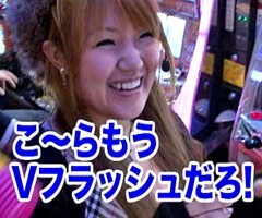 #57木村魚拓の窓際の向こうに/相馬ﾙｲ
