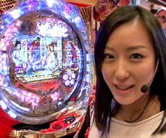 #58木村魚拓の窓際の向こうに/三橋玲子