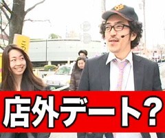 #59木村魚拓の窓際の向こうに/三橋玲子