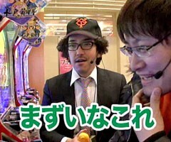 #60木村魚拓の窓際の向こうに/ﾌﾅﾑｼ