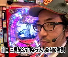 #61木村魚拓の窓際の向こうに/ﾌﾅﾑｼ