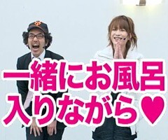 #64木村魚拓の窓際の向こうに/ﾋﾞﾜｺ