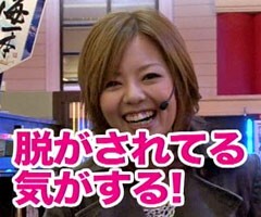 #66木村魚拓の窓際の向こうに/ｼﾙｳﾞｨｰ