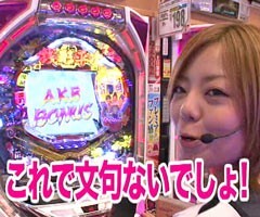 #70木村魚拓の窓際の向こうに/ｼﾙｳﾞｨｰ