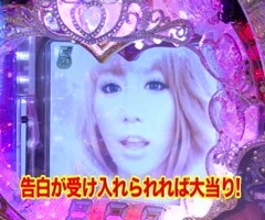 #75木村魚拓の窓際の向こうに/激あつし