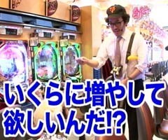#78木村魚拓の窓際の向こうに/ﾋｷ強