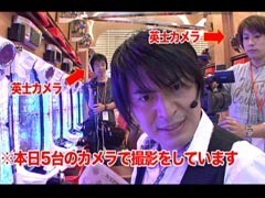 #87木村魚拓の窓際の向こうに/ﾋﾞｼﾞｭR・英士